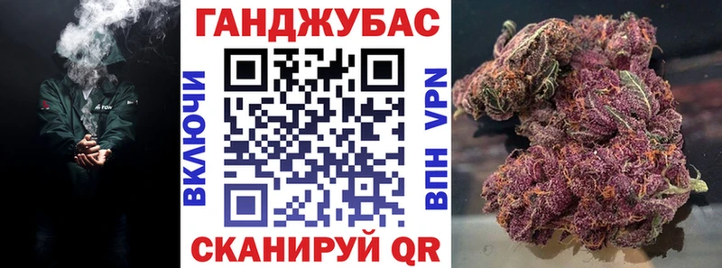 Метадон Зарайск