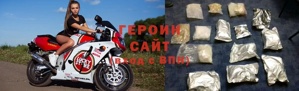 Альфа ПВП Володарск