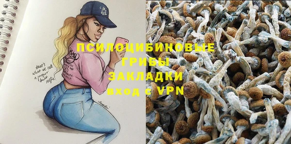MDMA Premium VHQ Верхнеуральск