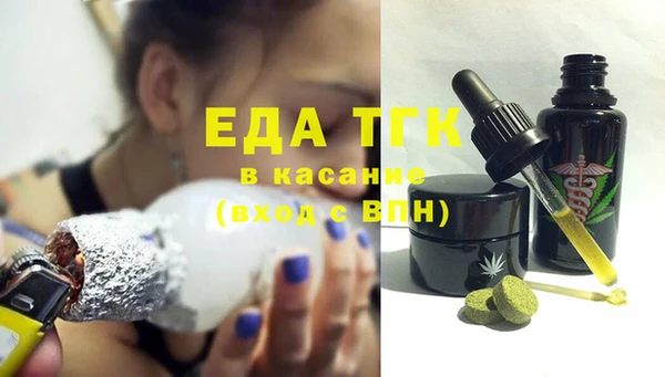 MDMA Premium VHQ Верхнеуральск
