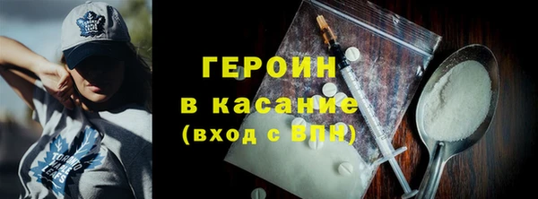 Альфа ПВП Володарск