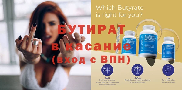 МДПВ Вяземский