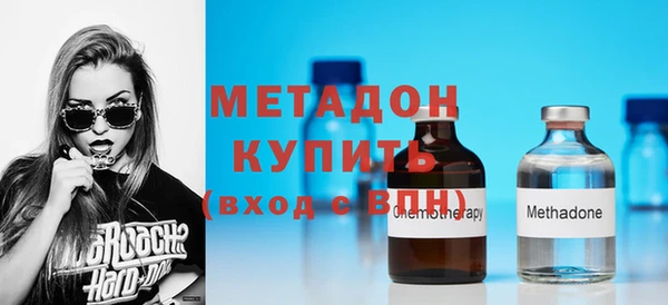 скорость mdpv Верея