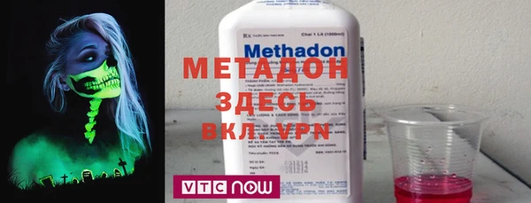 прущая мука Карпинск