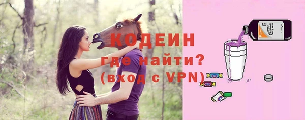 скорость mdpv Верея