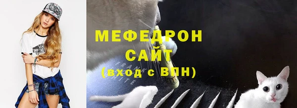 скорость mdpv Верея
