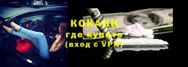 дурь Карталы