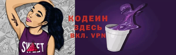 СК Вязники