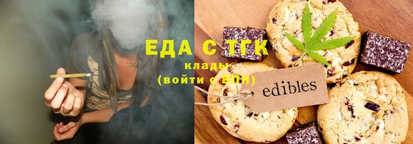 Альфа ПВП Володарск