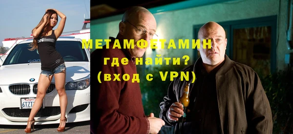 СК Вязники