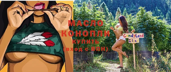 СК Вязники