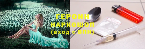 MDMA Premium VHQ Верхнеуральск