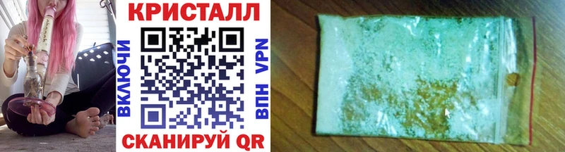 Первитин пудра omg вход Зарайск