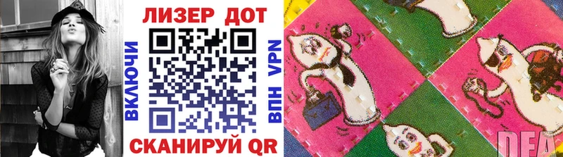 где купить Зарайск Марки NBOMe 1,8мг