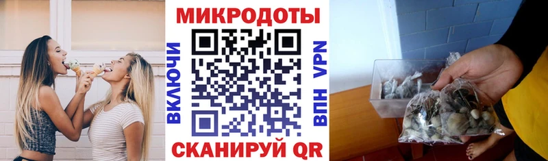 Псилоцибиновые грибы прущие грибы что такое наркотик Зарайск
