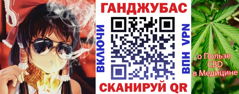 Каннабис SATIVA & INDICA  Зарайск 